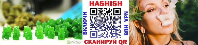 где купить наркотик  Заинск  kraken зеркало  Canna-Cookies марихуана 