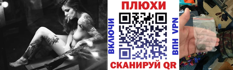 ГАШ индика сатива  купить закладку  blacksprut сайт  это официальный сайт  Заинск 