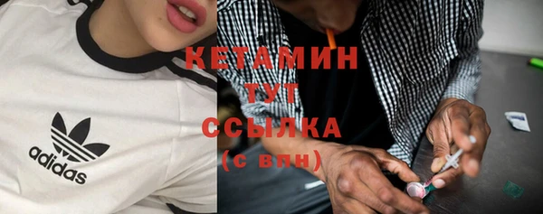 мет Балахна