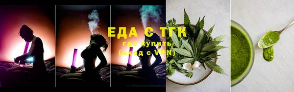 прущая мука Баксан