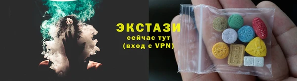 прущая мука Баксан