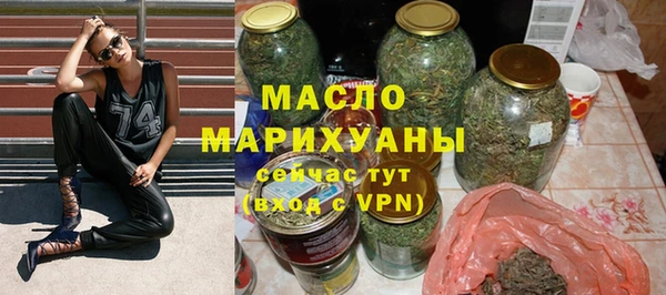 гидропоника Арсеньев