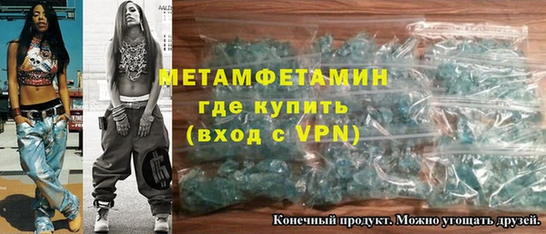прущая мука Балабаново
