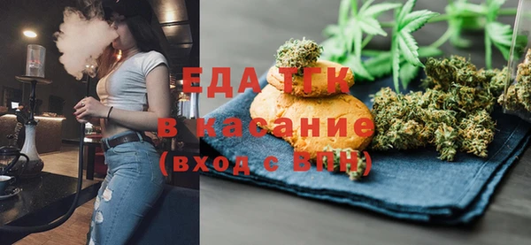 прущая мука Балабаново