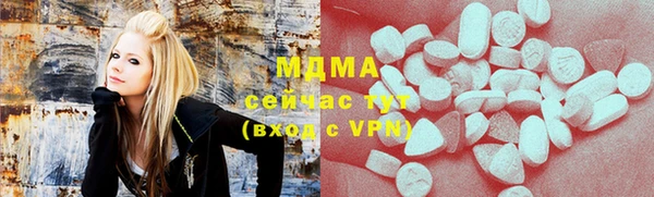 прущая мука Балабаново