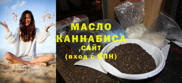 гидропоника Арсеньев