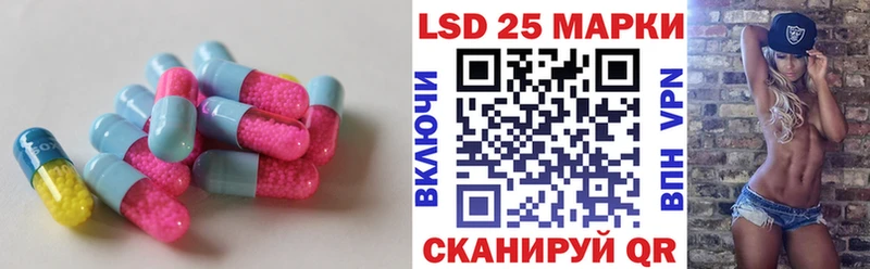 OMG ссылки  магазин    Заинск  ЛСД экстази ecstasy 