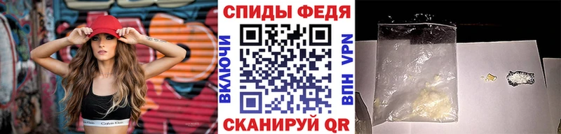 Метамфетамин Декстрометамфетамин 99.9% Заинск